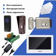 Комплект WI-FI домофона с сенсорным экраном и электромеханическим замком и картами доступа