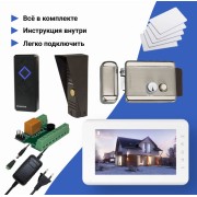 Комплект видеодомофона и вызывной панели TANTOS MIA и Walle+ с электромеханическим замком и картами доступа