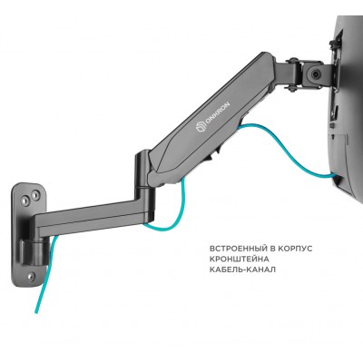 Кронштейн НАСТЕННЫЙ для монитора ONKRON 13-34'' G150