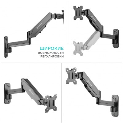 Кронштейн НАСТЕННЫЙ для монитора ONKRON 13-34'' G150