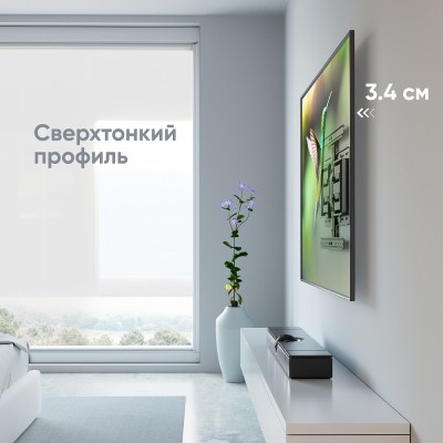 Кронштейн ONKRON 32-90'' BLACK