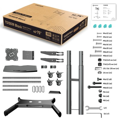 Мобильная стойка ONKRON на 1 ТВ 40-75'' ONKRON