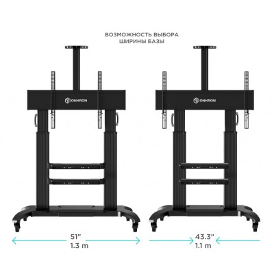 Мобильная стойка ONKRON на 1 ТВ 60-100'' TS2811