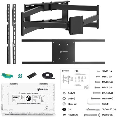 Кронштейн ONKRON 42-110'' M8L