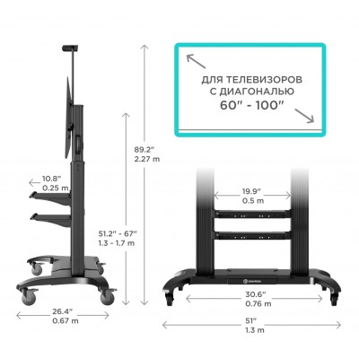 Мобильная стойка ONKRON на 1 ТВ 60-100'' TS2811