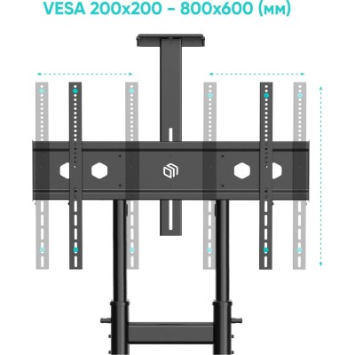 Мобильная стойка ONKRON на 1 ТВ 50-90'' BLACK