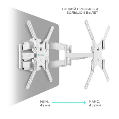 Кронштейн ONKRON 37-70'' M5W