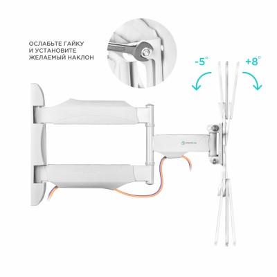 Кронштейн ONKRON 32-65'' White