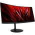 Монитор ACER XZ342CUS3BMIIPPHX 34''