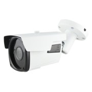 AltCam DCV51IR уличная AHD камера видеонаблюдения
