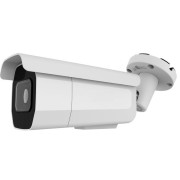 AltCam ICV82IR уличная IP камера видеонаблюдения