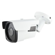 AltCam DCV21IR-2 уличная AHD камера видеонаблюдения