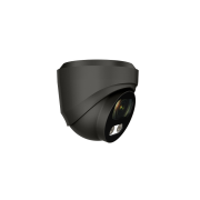 IP камеры AltCam IDMF24IR-3(b)