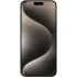 Мобильный телефон Apple iPhone 15 Pro Max 512GB Natural Titanium