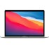 Ноутбук Apple 13-inch MacBook Air: Apple M1 chip with 8-core CPU and 7-core GPU/8Gb/256GB - Silver/RU (MGN93RU/A)