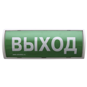 Оповещатель пожарный световой (табло)/радиораширитель Табло-РР-ПРО Аргус-Спектр