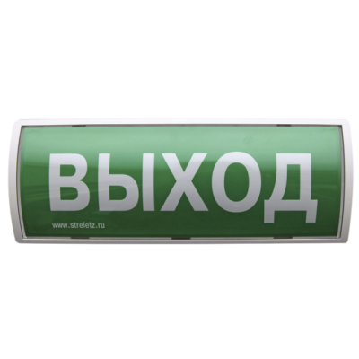 Табло-РР-ПРО Аргус-Спектр Оповещатель пожарный световой (табло)/радиораширитель