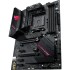 Материнская плата ROG STRIX B550-F GAMING WIFI II (90MB19V0-M0EAY0)