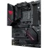 Материнская плата ROG STRIX B550-F GAMING WIFI II (90MB19V0-M0EAY0)