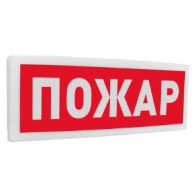 Адресные подсистемы на основе «С2000-КДЛ» С2000-ОСТ исп.00 "Пожар" Болид