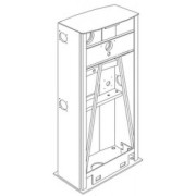 Корпус шлагбаума CAME 119RIG062 CAME