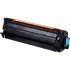 Тонер-картриджи (лазерные) CRG 059 H C Toner (3626C001)