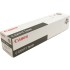 Тонер C-EXV 11 TONER BK (21000 A4 6%) (9629A002)