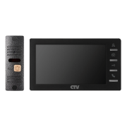 CTV-DP1701S Комплект видеодомофона черный аналоговый 800*480