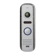 CTV-D4000S Вызывная панель для видеодомофонов серебряный антик AHD