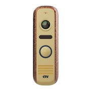 CTV-D4000S Вызывная панель для видеодомофонов бронза AHD