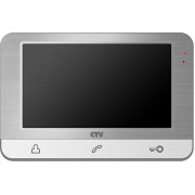 CTV-M1703 Монитор видеодомофона серебро аналоговый