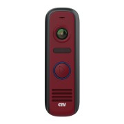 CTV-D4000S Вызывная панель для видеодомофонов красный AHD