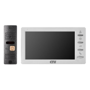 CTV-DP1701S Комплект видеодомофона белый аналоговый 800*480