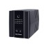 Источник бесперебойного питания UPS CyberPower UT2200EIG Line-Interactive 2200VA/1320W UT2200EIG