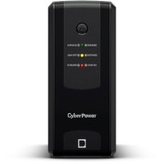 Источник бесперебойного питания UPS CyberPower UT1200EG Line-Interactive 1200VA/700W 1200VA