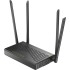 маршрутизатор DIR-825/GFRU AC1200 Wi-Fi Router D-Link