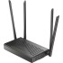 маршрутизатор DVG-5402G/GFRU/S1A AC1200 Wi-Fi Router D-Link