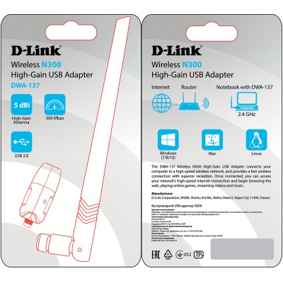 Адаптер N300 Wi-Fi USB Adapter D-Link