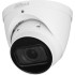 Камеры СВН Dahua DH-IPC-HDW3441TP-ZS-S2