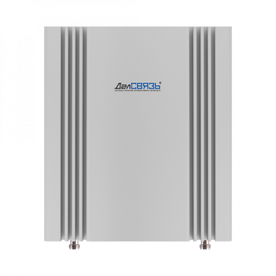 Репитер DS-900/1800/2100-27 Далсвязь