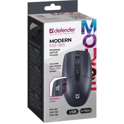 Defender Беспроводная оптическая мышь Modern MB-985 черный,4D,800-1600dpi,бесшумн