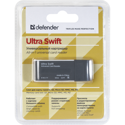 Defender#1 Универсальный картридер Ultra Swift USB 2.0, 4 слота