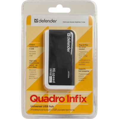 Defender Универсальный USB разветвитель Quadro Infix USB2.0, 4порта