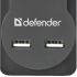 Сетевой фильтр Defender DFS 753 3,0 м, 5 розеток, 2xUSB, 2.1A