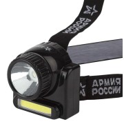 Фонарь аккумуляторный налобный Армия России Гранит GA-501 COB 3Вт + LED 3Вт ближний и дальний свет (картон. упак.) Эра Б0030185