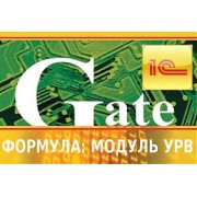 Модуль УРВ Формула: Модуль УРВ — Лайт Gate