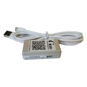 Считыватель Gate-Reader-Mobile-Light в корпусе c USB