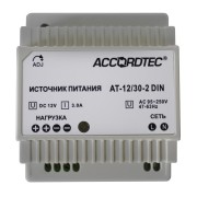 AccordTec AT-12/30-2 DIN Источник стабилизированного питания