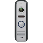 CTV-D4000S Вызывная панель для видеодомофонов серый AHD