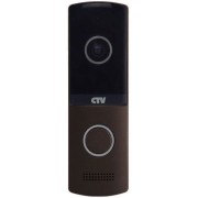 Вызывная видеопанель CTV-D4003NG (коричневая)
